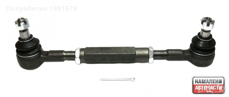 Кормилна щанга 265346600124 Tata Xenon комплект Тата Ксенон, снимка 1