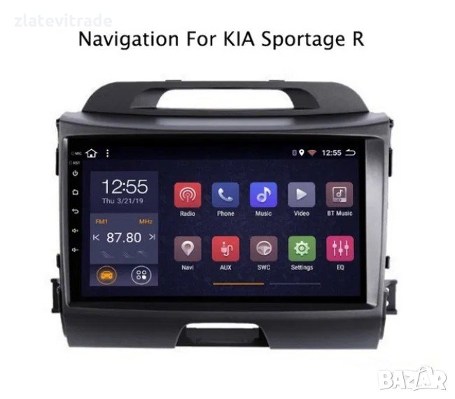 KIA SPORTAGE 2010-2015 - 9'' Андроид Навигация, 9092, снимка 1