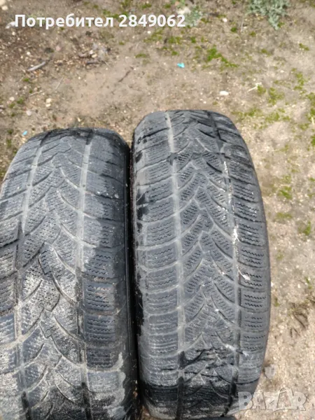 Gumi zimni , снимка 1