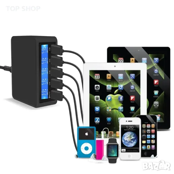 Смарт зарядна станция iLepo Smart Charging Station 5 порта USB 50 вата с бързо зареждане QC 3.0 бял, снимка 1