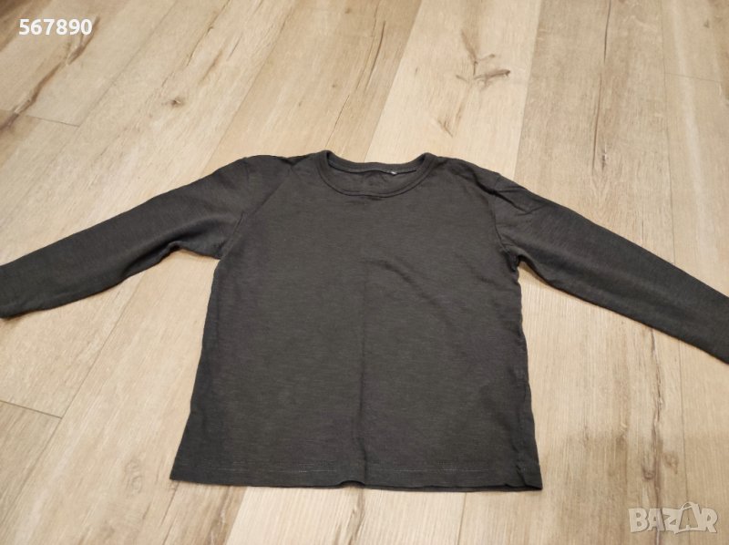 Блуза George , снимка 1