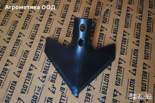 Лапа за култиватор 260 мм BELLOTA 1599-6 за работен орган 45х12 или 27х27, снимка 1