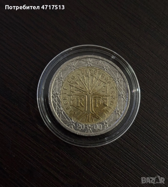 Монета 2евро Франция ‘Дървото на живота’ 2000г., снимка 1