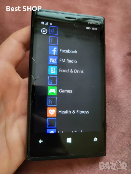 Nokia + зарядно, снимка 1