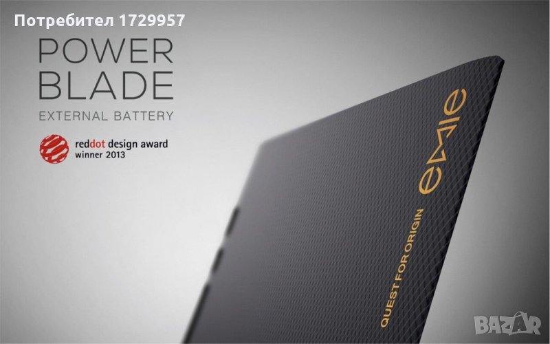 EMIE POWER BLADE Power Bank 8000mAh T2E3, снимка 1