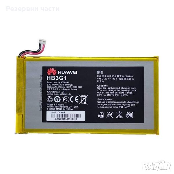 Батерия HUAWEI HB3G1 , снимка 1