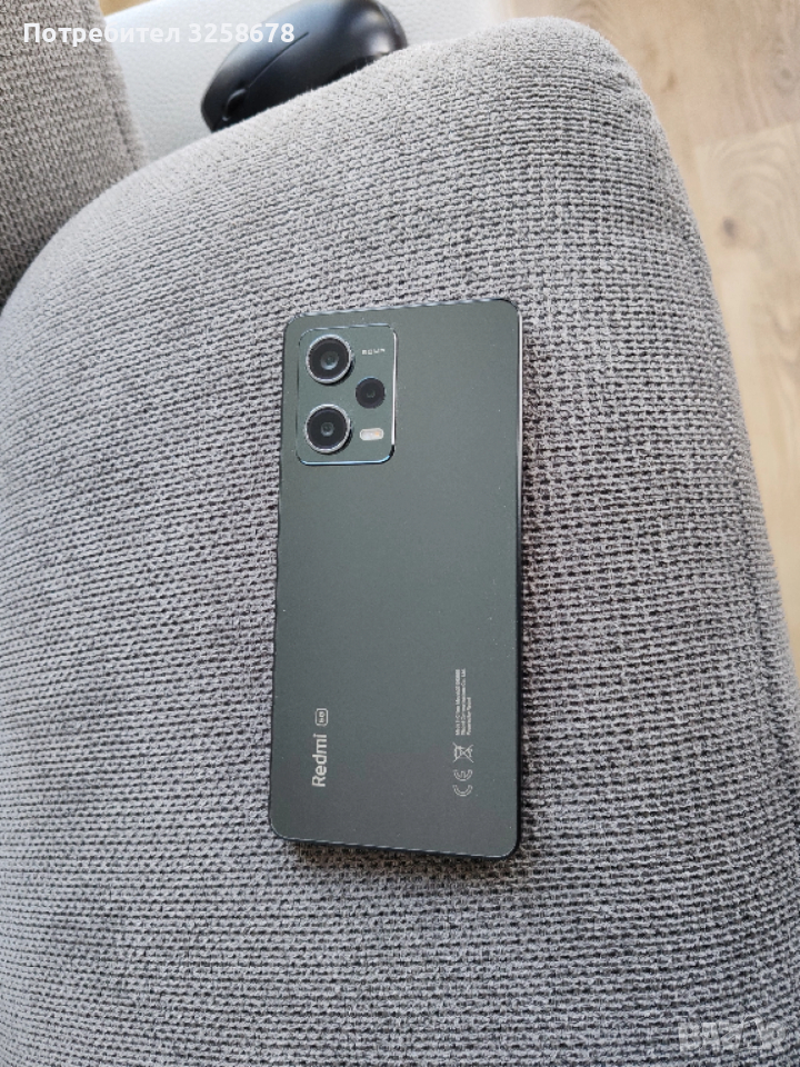 Xiaomi Redmi Note 12 5G 4GB/128GB Onyx Gray, снимка 1
