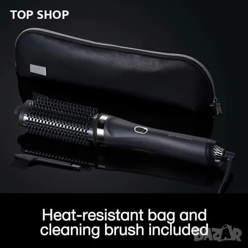 Нов Мощен ghd сешоар-четка с 460W за всички типове коса без увреждане, снимка 1