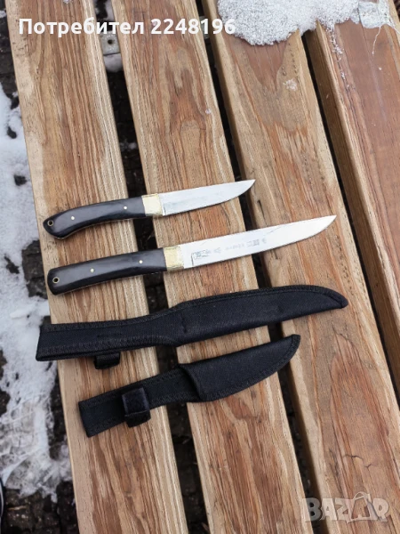 Ловни ножове Охотник , снимка 1