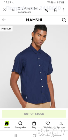 POLO Ralph Lauren Cotton Classic Fit  Mens Size M ОРИГИНАЛ! Мъжка Риза!, снимка 5 - Ризи - 44513967