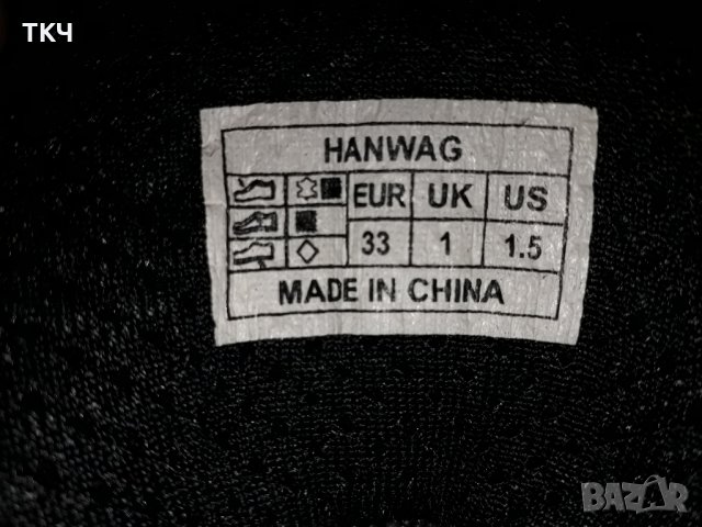 Han Wag № 33 Gore-tex детски туристически боти Hanwag, снимка 15 - Детски боти и ботуши - 30903620