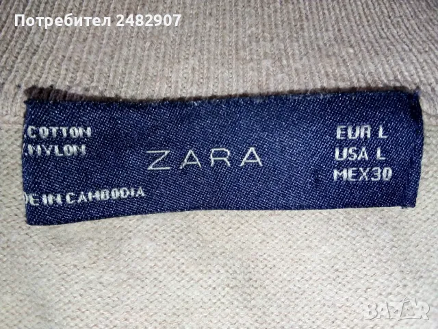 Дамско поло с къс ръкав ZARA, снимка 8 - Тениски - 49245714