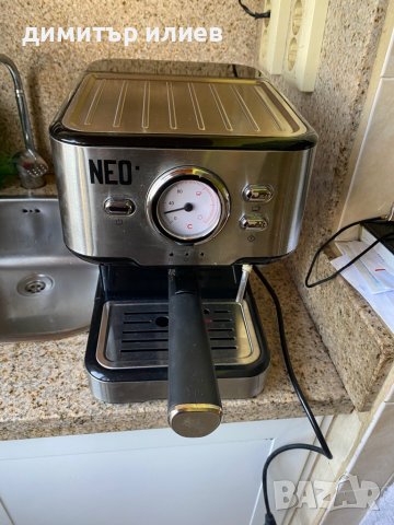Кафемашина Neo