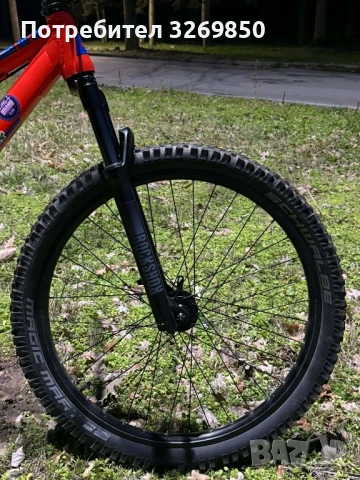 Колело DRAG C2 - 26" цола - Dirt jump, снимка 2 - Велосипеди - 53114083