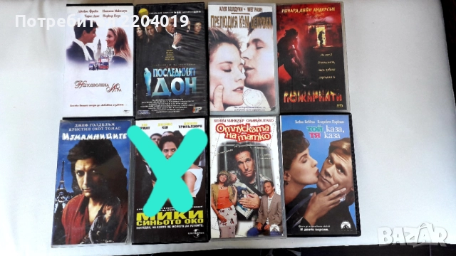 Видеокасети VHS -19 броя.