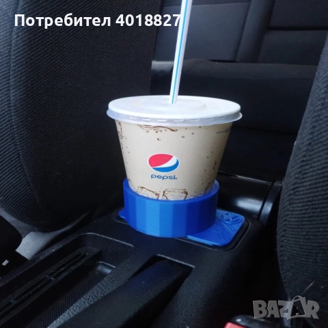 cup holder vw golf 4 vw bora, снимка 5 - Части - 44604639