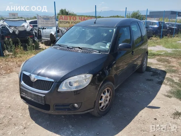 Skoda Roomster 1.6, снимка 5 - Автомобили и джипове - 56130811