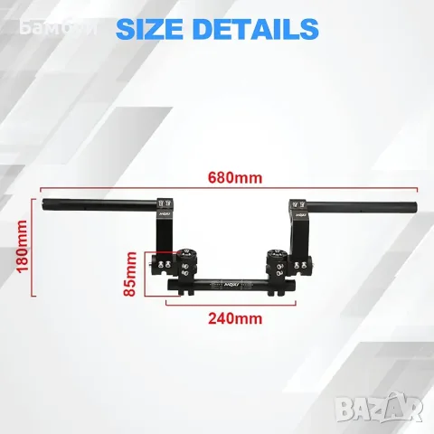 Adjustable Handlebar – регулируемо кормило за мотор / велосипед / e-bike, снимка 8 - Велосипеди - 53775709