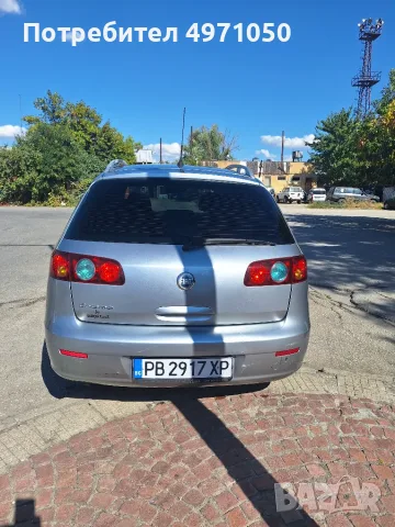 Fiat Croma 2.2 16V + Газ, снимка 3 - Автомобили и джипове - 56379054