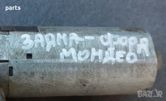 Моторче Задна Чистачка Форд Мондео - 0390201521, снимка 7 - Части - 48938859