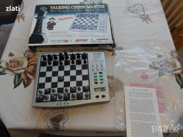 Продавам електронен шах Talking Chess Master – Krypton Systema с гласова обучителна система, снимка 2 - Шах и табла - 53885712
