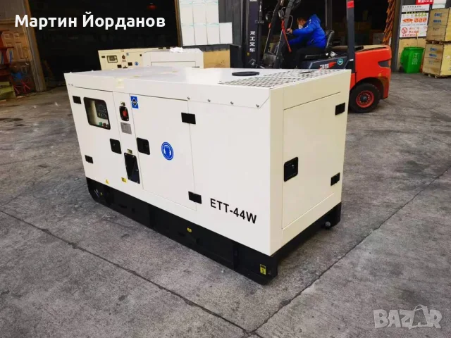 Дизелов Агрегат генератор за ток Електроагрегат 