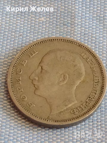 Монета 59 лева 1940г. Царство България Борис трети за КОЛЕКЦИЯ 26728, снимка 6 - Нумизматика и бонистика - 44414940
