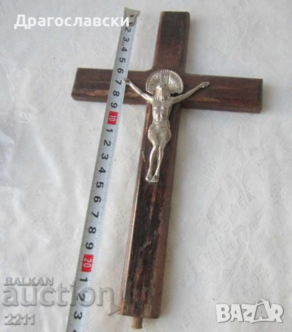 Кръстове различни: 32 см. голям кръст разпятие Исус орнаменти метал икона религия пано, троица , снимка 15 - Антикварни и старинни предмети - 28872644