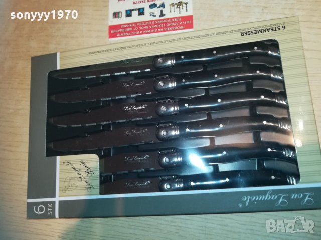 laguiole 6бр BLACK-knives france 2802211925, снимка 12 - Колекции - 31989002