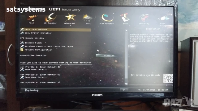 Дънна платка ASRock H81M-DG4 Socket LGA1150, снимка 13 - Дънни платки - 50912040