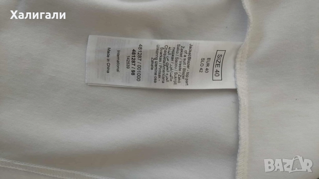 Дамско сако Орсей Orsey 40 EUR, снимка 2 - Сака - 52260954