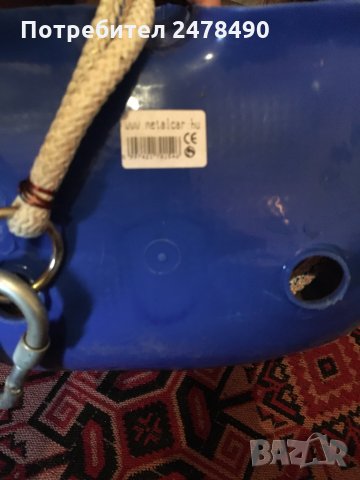 Люлка, снимка 5 - Други - 32151184