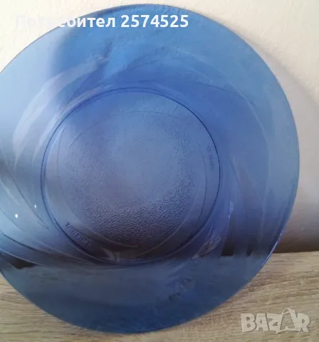 Nadir Figueiredo бразилски комплект от 5 чинии , снимка 7 - Чинии - 47283698