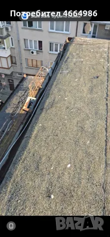 Почистване на улуци Варна отпушване на водосточни тръби