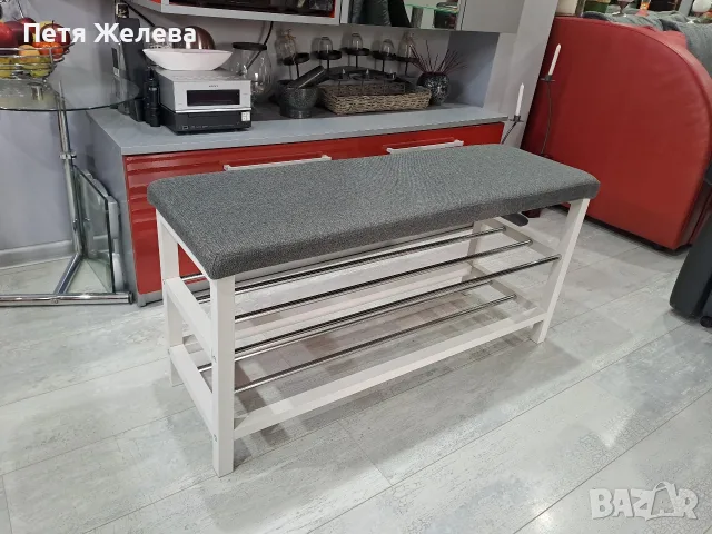 Пейка със стоманени  рафтове за обувки 