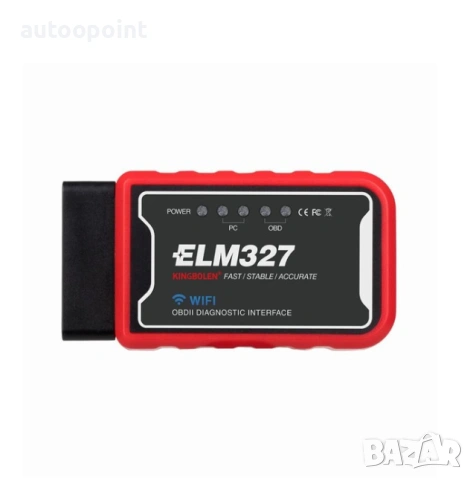 Букса за автодиагностика OBD-2 - ELM-327