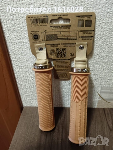 Грипове Peaty's Monarch - Mushroom, снимка 4 - Части за велосипеди - 53922961