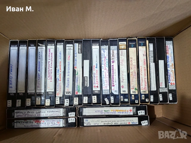 видео касети , снимка 8 - Други жанрове - 53123937