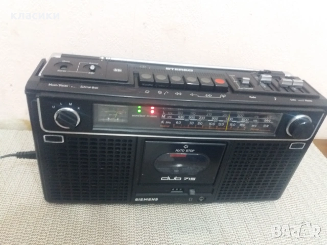 Радиокасетофон SIEMENS , снимка 4 - Радиокасетофони, транзистори - 53994023