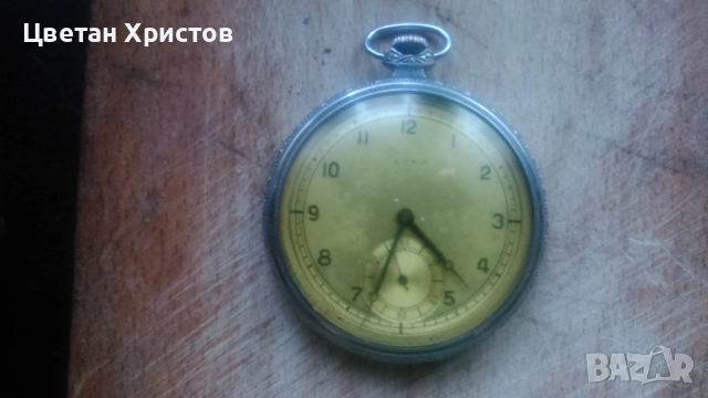 ЧАСОВНИК, снимка 2 - Мъжки - 51435939