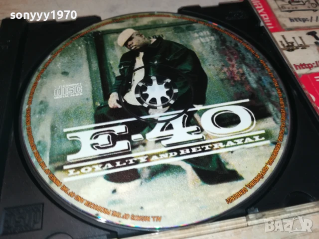 E-40 CD 1607251440, снимка 2 - CD дискове - 51040403