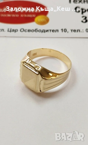 Златен мъжки пръстен 14К.Тегло 3.08 гр.Размер 62.Цена 250 €.