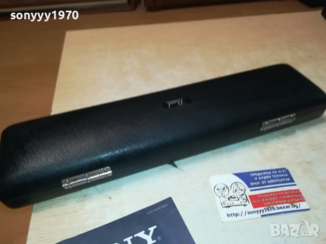 PEARL-ТВЪРД КЕЙС-ВНОС FRANCE 0309231112, снимка 15 - Духови инструменти - 42062333