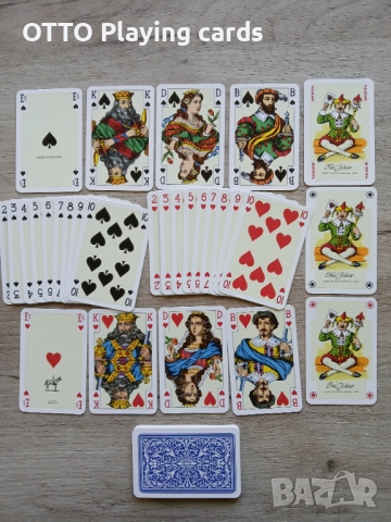 Стари карти за игра