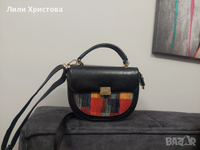 Цветна чанта 