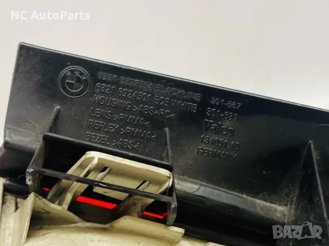 Заден ляв стоп за BMW БМВ 1серия E87 6924501-11 VALEO 2005, снимка 5 - Части - 48944110