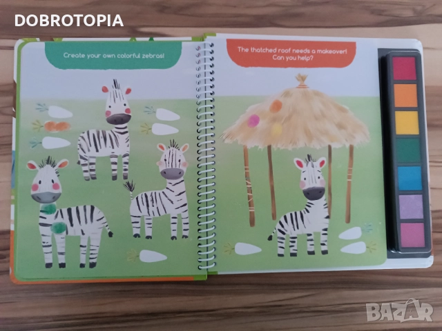 Подаръчен комплект книжки за деца, снимка 9 - Детски книжки - 52989952