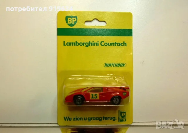 Продавам метална количка Lamborghini Countach от Мачбокс, Matchbox, снимка 2 - Колекции - 37331336