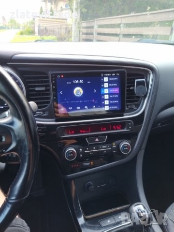 KIA OPTIMA K5 2013-2015 (FACELIFT) - 9'' Андроид Навигация, 8836, снимка 2 - Навигация за кола - 33898717