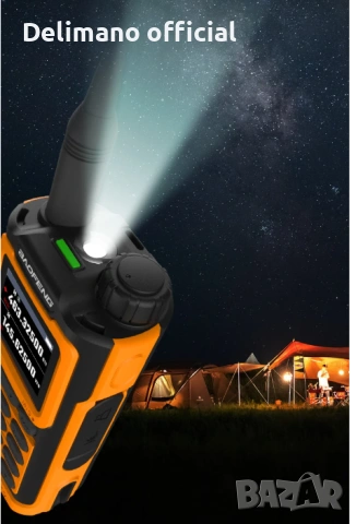 Нова трибандова BAOFENG UV 20 Ultra 30w 14000mah 136-174; 220-260,400-520 usb зареждане PMR лов От в, снимка 13 - Друга електроника - 54268582